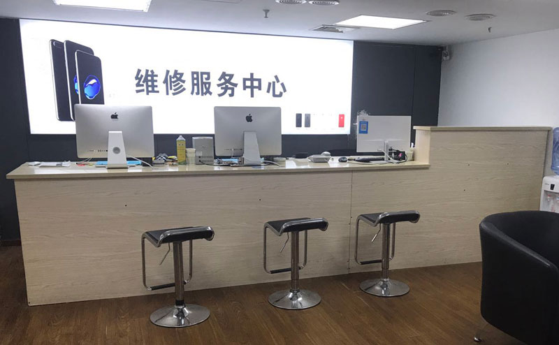 佳木斯绍兴苹果手机维修点查询（11换电池要多少钱）